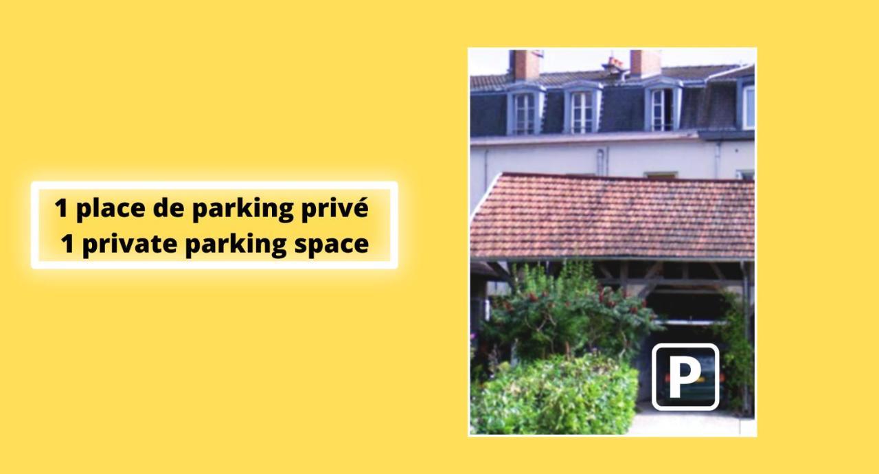 Le Cezanne - Jardin - Parking - Babyfoot - Centre-Ville Troyes Exterior foto